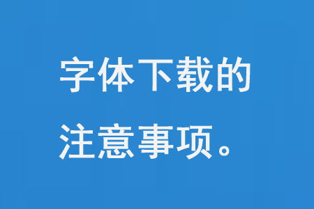 0927-6.png