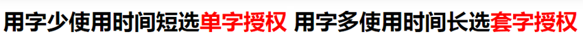 sq-3.png