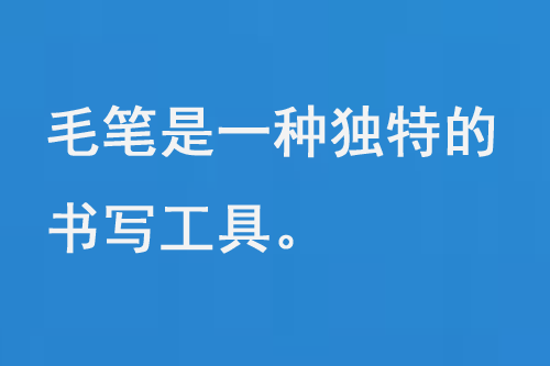 0203-6.png