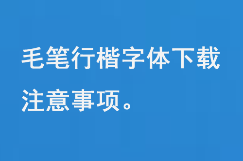 0302-5.png