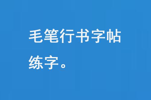 0325-3.png