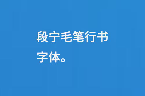 809.png
