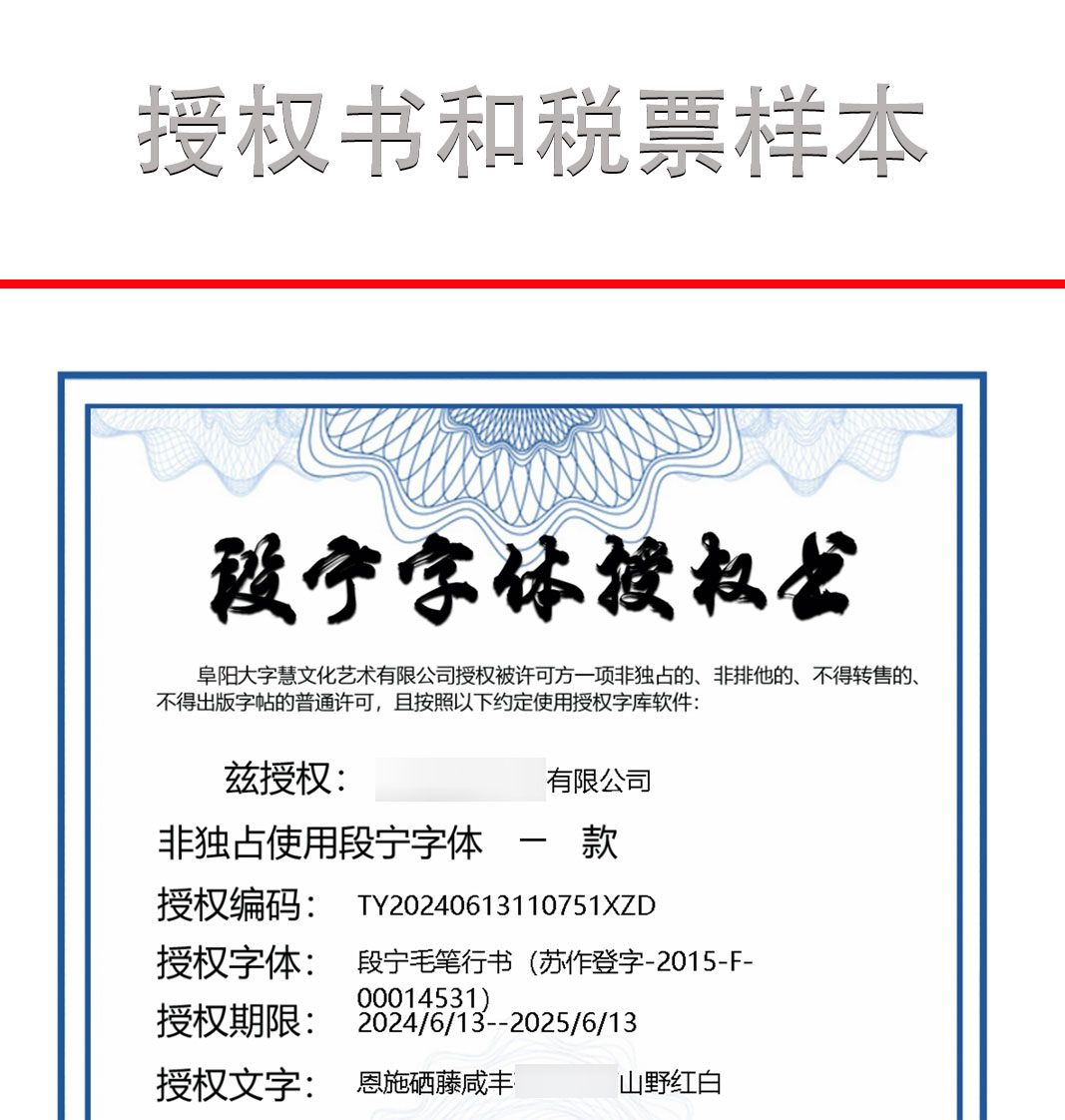 包裝商用展示圖_01.jpg