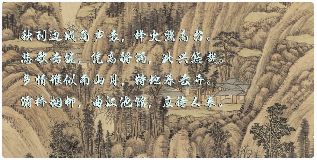 效果圖2.jpg