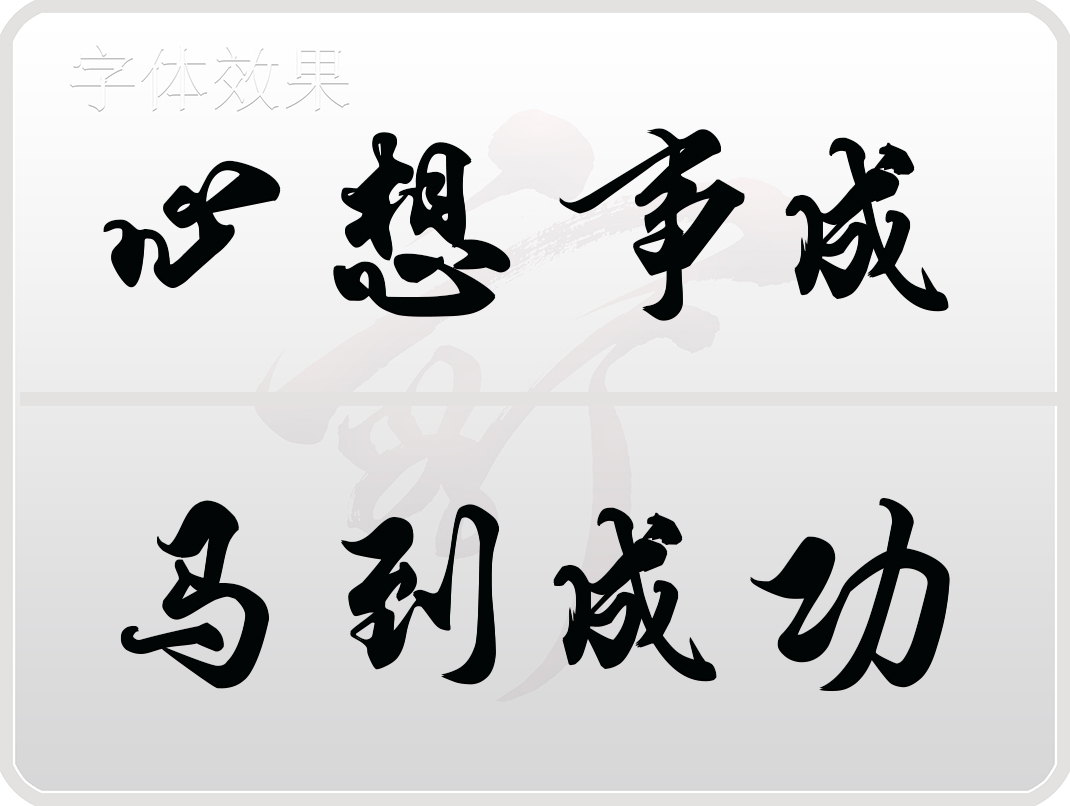 效果圖4.jpg