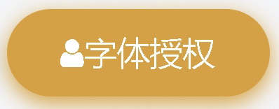 微信截圖_20240813190159.jpg
