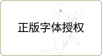 606.png