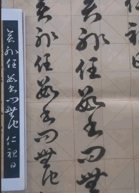 微信截圖_20240913171624.png